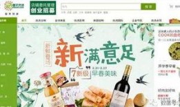 顺丰优选最新爆料,最新爆料揭示行业变革新动向