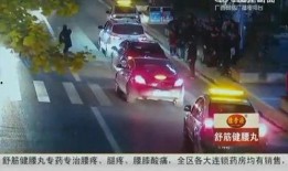 重庆吃瓜最新事件爆料新闻,揭秘网络热议背后的真相