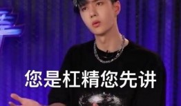 阿基米德薄荷糖爆料最新,探寻糖果背后的科学奥秘